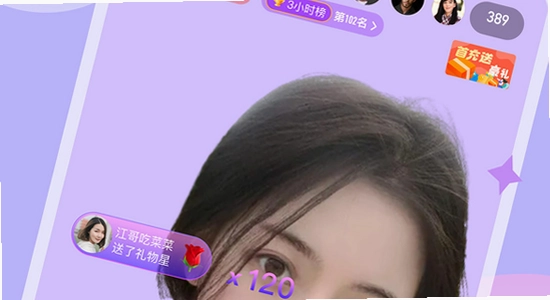 ��·Ů���ٷ����ذ汾��Ϣ����,ɫ�ʷḻ ��ˮӡ ����ͼ