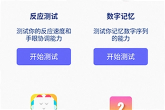 ���Ǻ���app��׿�ֻ���������ذ�ȫ��2026�����Ǻ���app��׿�ֻ���������ذ�װ�̳�