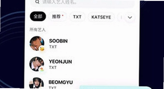 Weverse中文版下载2026官方正版 登录界面,关键词包含Weverse