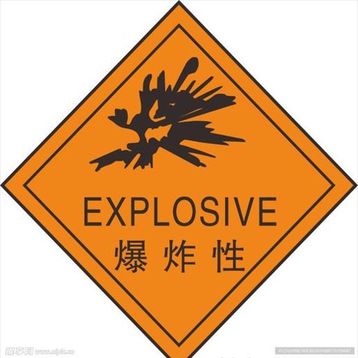 Blast!���������ٷ�������v3.22.1 ���н�ѹ