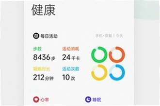 oppo����App���°����غ���ô�ã�2026�°湦�������ָ��