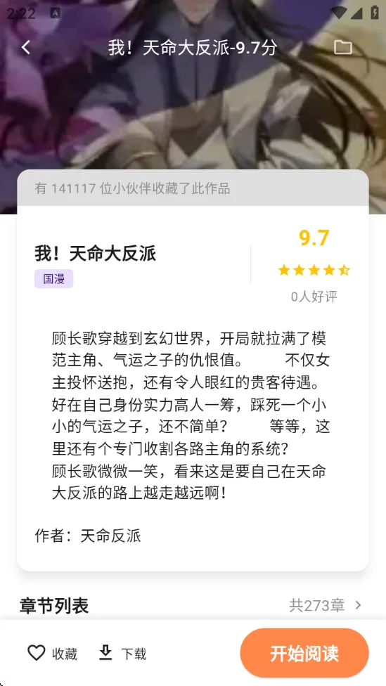 ���������ٷ��������ؽ�ͼ