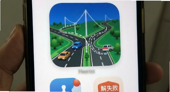 ��·�о�Ժapp��װʧ�ܽ������
