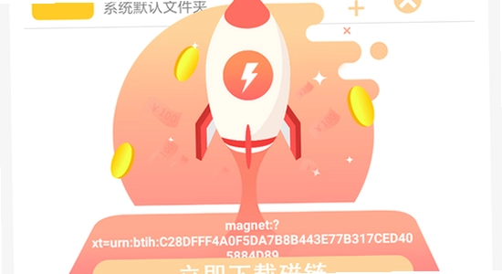 �����ư�׿������ ��װ���� �ֻ���ͼ ɫ�ʷḻ ��ˮӡ