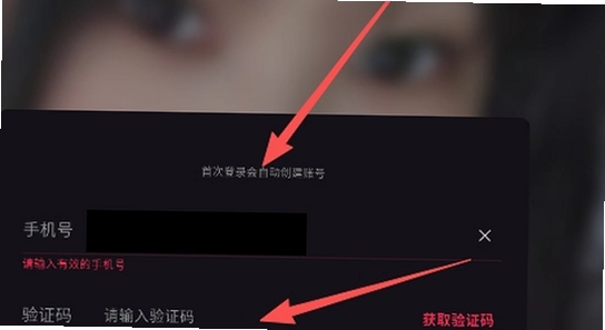 ��·Ů���ٷ��汾��Ϣҳ��,�ؼ��ʰ�����·Ů���ٷ�����,չʾ����汾��
