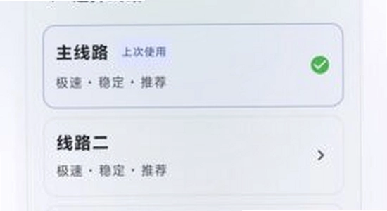喵盒社区官方正版下载 安全验证,喵盒社区 正版 下载页面