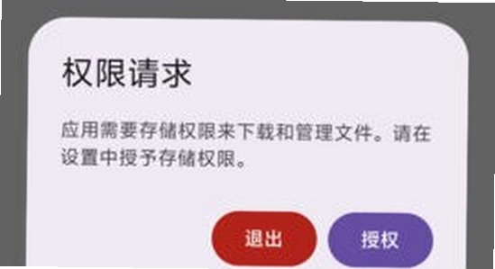 ����������Ϸ����app���°�2026 ��ȫ��� �ֻ�ɨ�����