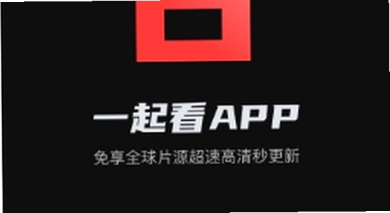 һ���ֻ���app�򿪺�������,ɫ�ʷḻ ��ˮӡ ����ͼ