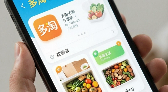 ��������app����չʾͼ