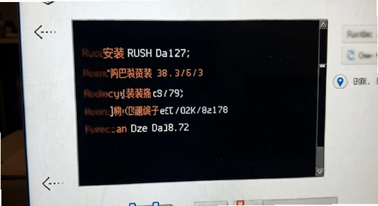 rush defense2 ��װʧ�� ���� ���