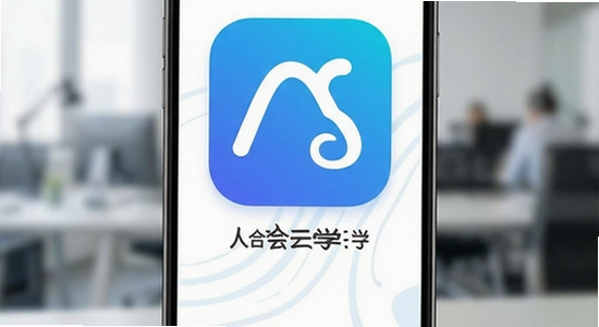 �˺���ѧapp������չʾͼ