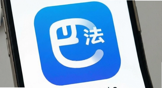 �ͷ�app����ʧ�ܽ������