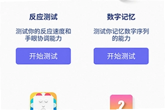 ���Ǻ���app��׿�ֻ������������ô�ң�2026���Ǻ���app��׿�ֻ���������ذ�װ�̳�