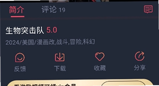 �������͹����عٷ����� ��������ɫ��Ա� ��ȫͼ��,��ˮӡ