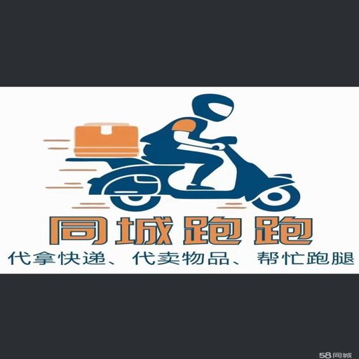 ȫ������app����v1.0.0 ͬ�Ǽ���