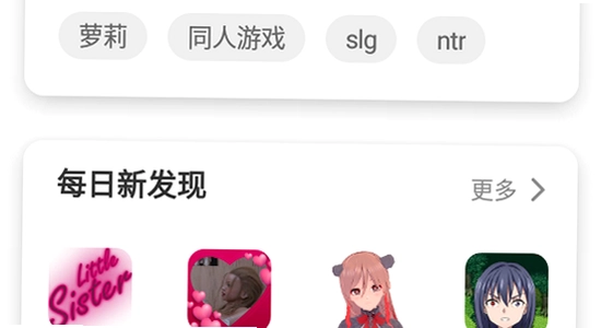 ���Ǻ���app��׿�ֻ���������ذ�װ����,���Ǻ��Ӱ�׿�ֻ������ذ�װ�����ͼ ɫ�ʷḻ ��ˮӡ ����ͼ