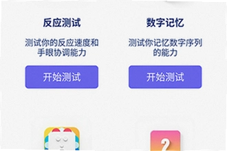 ���Ǻ���app��׿�ֻ������������ô�ң�2026���Ǻ���app��׿�ֻ���������ذ�װ�̳�
