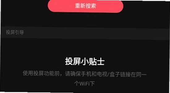 acfun����Ѫ��ٷ�������ذ�װ �������� �ֻ����� ��ˮӡ
