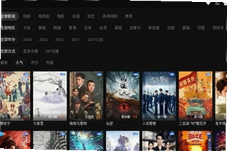 һ��TV�ٷ����������Ҳ�������������ô�죿2026һ��TV�ٷ��������ذ�װ�̳�