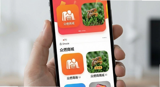 ��ȼ�̳�app��ҳ����չʾ 670*360