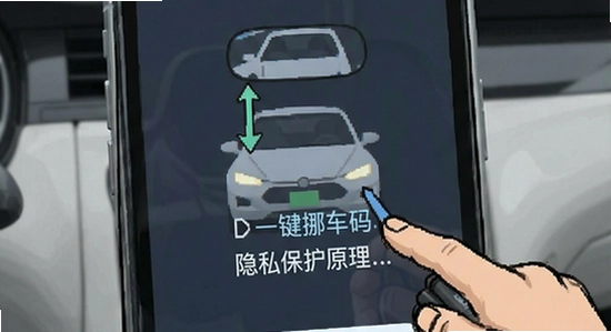 һ��Ų������˽����ԭ��ʾ��ͼ