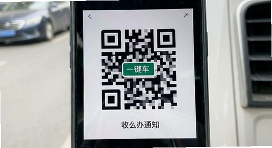 һ��Ų�����ղ���֪ͨ��ô��