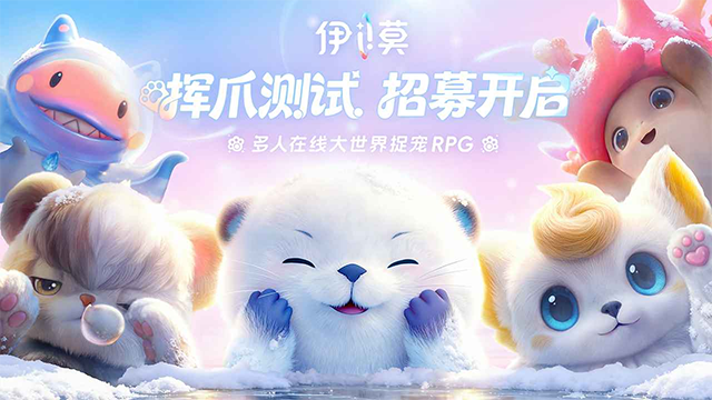 ����Īapp�ٷ�������v1.0.0 ��׿��