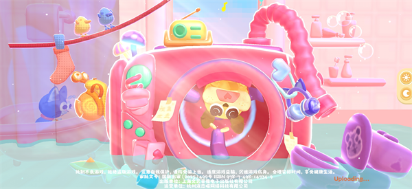 �ȳ����ֹٷ�������v1.165 ��׿��
