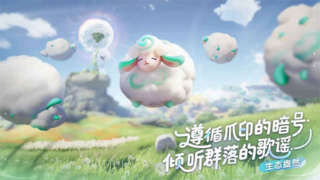 ��Ī����Ϸapp���°�����(����Ī)v1.0.0 ��׿��