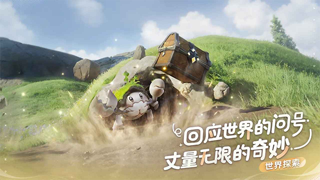 ��Ī����Ϸapp���°�����(����Ī)v1.0.0 ��׿��